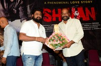 Shivan Movie Teaser Launch Photos